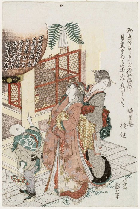 Order Artwork Replica Visit To A Shrine by Katsushika Hokusai (1760-1849, Japan) | ArtsDot.com