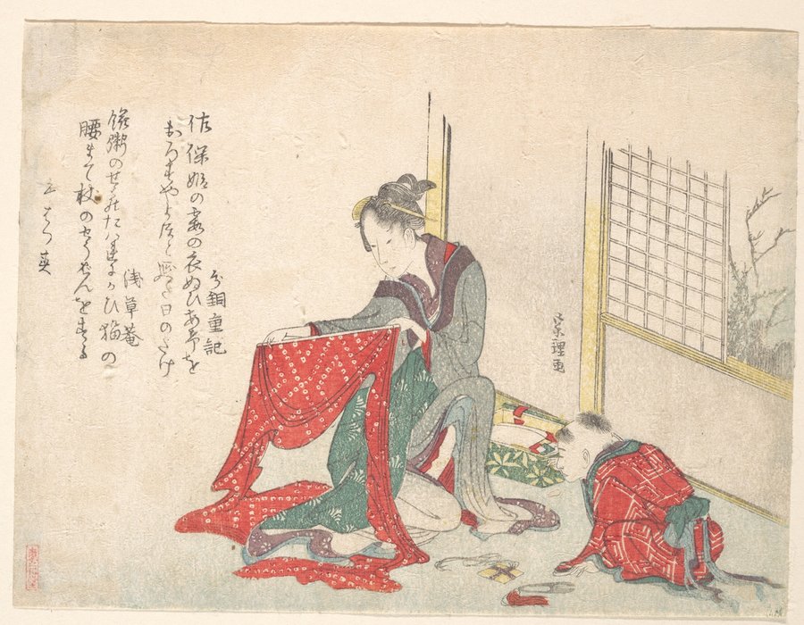 Order Oil Painting Replica Woman Folding Cloth by Katsushika Hokusai (1760-1849, Japan) | ArtsDot.com