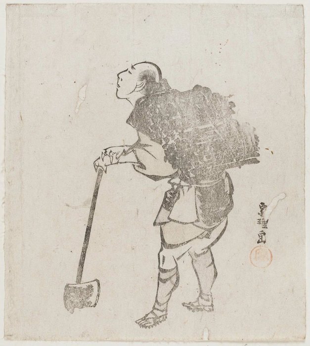Order Art Reproductions Woodcutter by Katsushika Hokusai (1760-1849, Japan) | ArtsDot.com