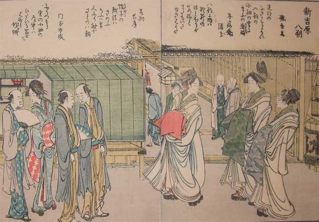 Buy Museum Art Reproductions Yaso Festival At Shin-yoshiwara by Katsushika Hokusai (1760-1849, Japan) | ArtsDot.com