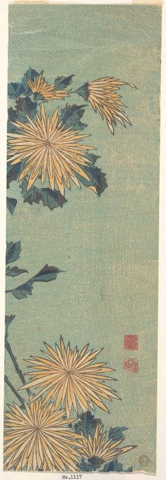 Order Paintings Reproductions Yellow Chrysanthemums On A Blue Ground by Katsushika Hokusai (1760-1849, Japan) | ArtsDot.com