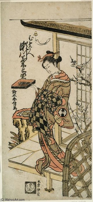 Buy Museum Art Reproductions Segawa Kikunojo As Mumegae by Suzuki Harunobu (1725-1770, Japan) | ArtsDot.com