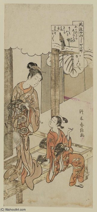 Order Art Reproductions Seven Komachi In Fashionable Disguise by Suzuki Harunobu (1725-1770, Japan) | ArtsDot.com