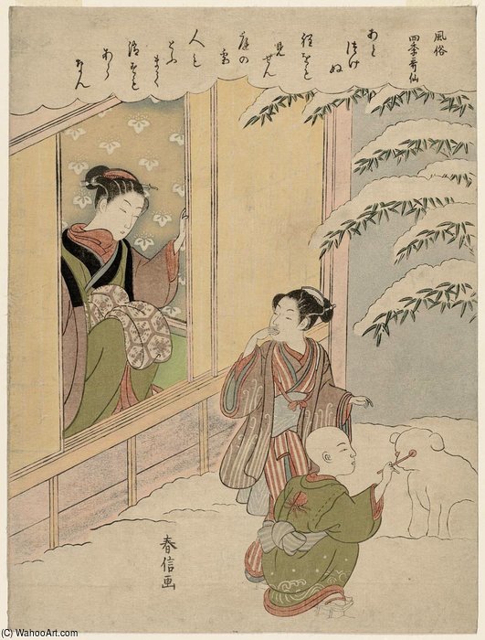 Order Paintings Reproductions The Twelfth Month by Suzuki Harunobu (1725-1770, Japan) | ArtsDot.com