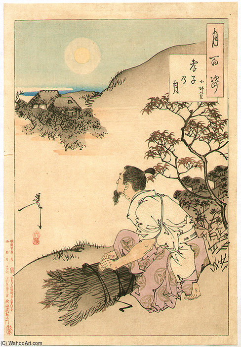 Order Paintings Reproductions Moon Of The Filial Son by Tsukioka Yoshitoshi (1839-1892, Japan) | ArtsDot.com