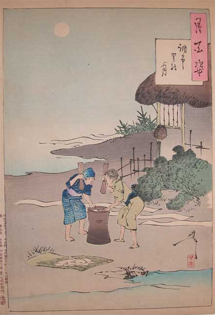 Order Paintings Reproductions Moon Over Chofu Village by Tsukioka Yoshitoshi (1839-1892, Japan) | ArtsDot.com