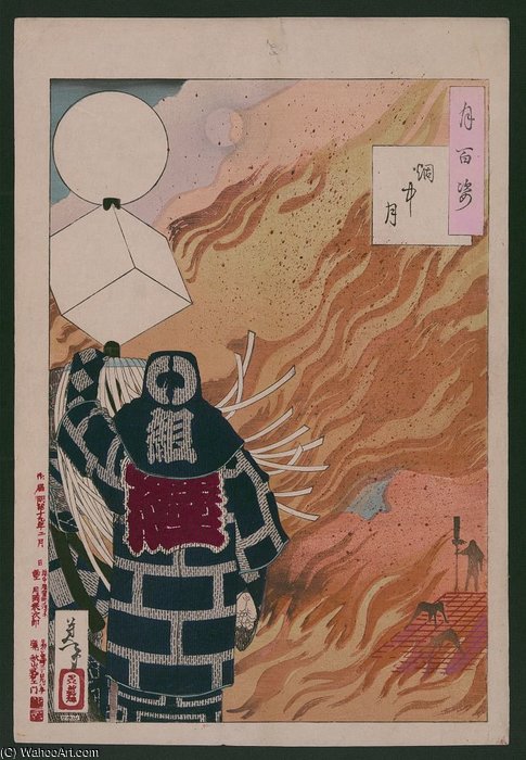 Order Artwork Replica Moon Through The Smoke Of A Blaze by Tsukioka Yoshitoshi (1839-1892, Japan) | ArtsDot.com