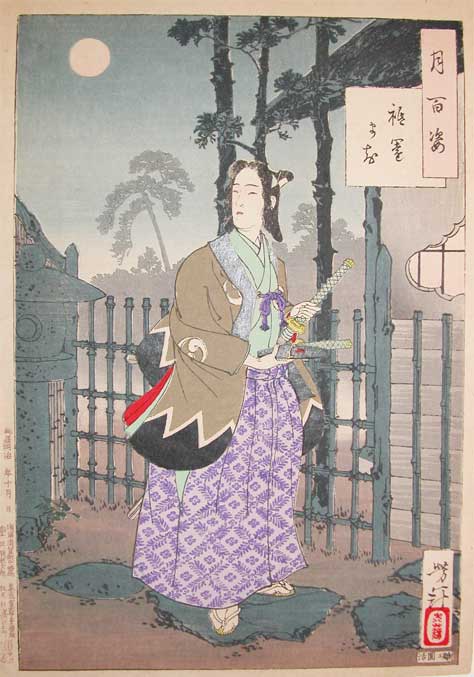 Order Paintings Reproductions The Gionmachi by Tsukioka Yoshitoshi (1839-1892, Japan) | ArtsDot.com