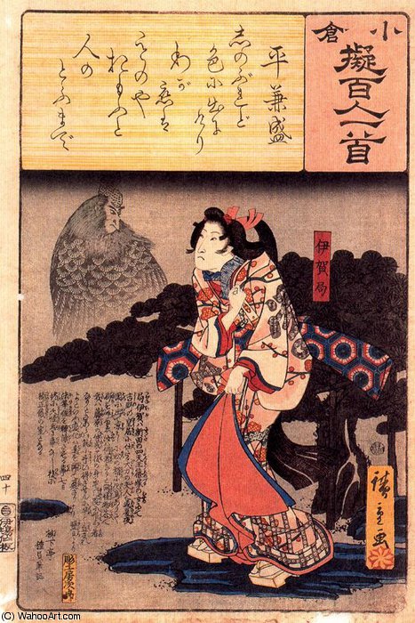 Order Artwork Replica untitled (4356) by Ando Hiroshige (1797-1858, Japan) | ArtsDot.com