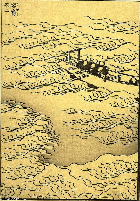 Order Paintings Reproductions Fuji on the Swell by Katsushika Hokusai (1760-1849, Japan) | ArtsDot.com