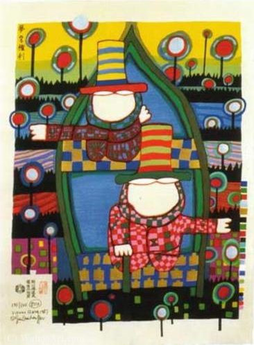 The Right to Dream by Friedensreich Hundertwasser (1928-2000, Austria) Friedensreich Hundertwasser | ArtsDot.com