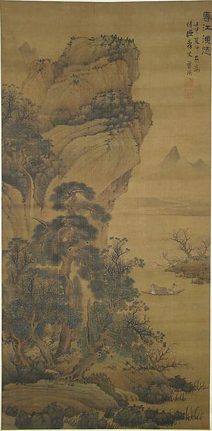 Order Art Reproductions 明 藍瑛 春江漁隱圖 軸 Hermit Fisherman on a Spring River, 1632 by Lan Ying | ArtsDot.com
