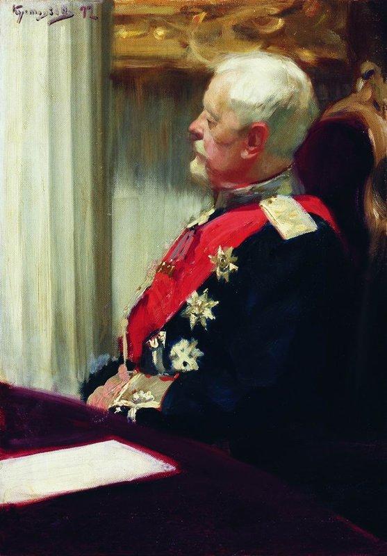 Buy Museum Art Reproductions General Roop, 1902 by Boris Mikhaylovich Kustodiev | ArtsDot.com