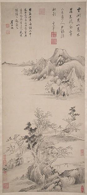 Buy Museum Art Reproductions Autumn Mountains by Dong Qichang (1555-1636) | ArtsDot.com