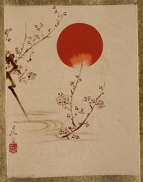 Order Art Reproductions Sun and Plum Branches by Shibata Zeshin (1807-1891) | ArtsDot.com