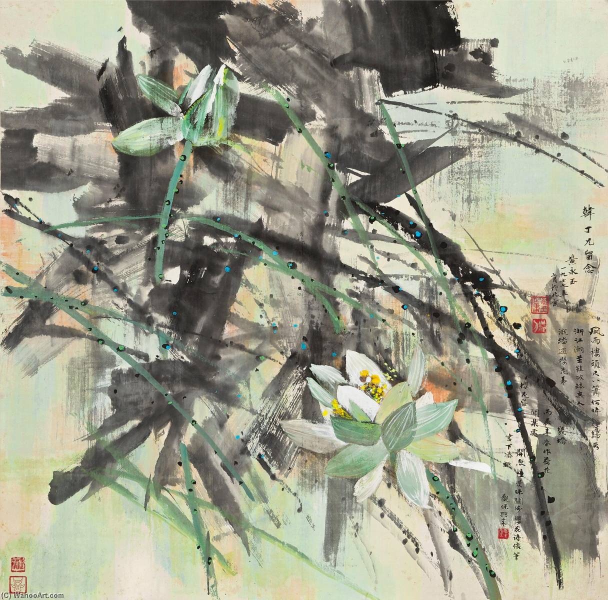 Spring Lotus Pond by Huang Yongyu Huang Yongyu | ArtsDot.com