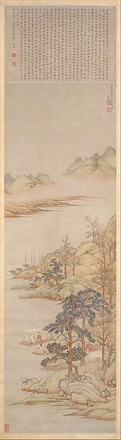 Buy Museum Art Reproductions 明 丁雲鵬 山水圖 軸 The Lute song Farewell at Xunyang, 1585 by Ding Yunpeng (1547-1628) | ArtsDot.com