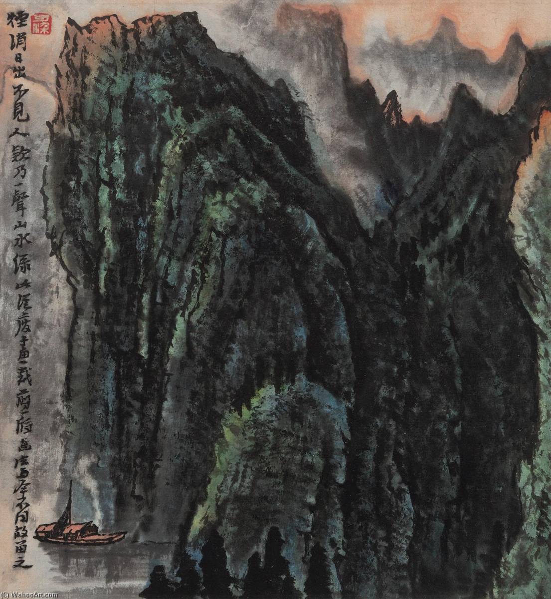 MOUNTAINS IN MORNING HAZE by Li Keran (1907-1989) Li Keran | ArtsDot.com