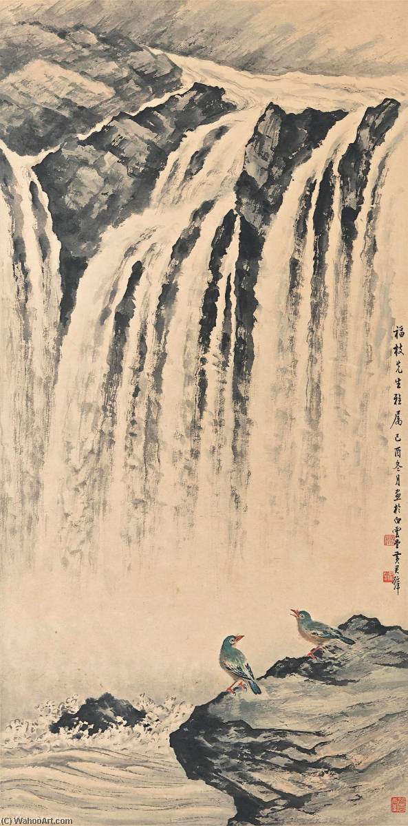 Order Oil Painting Replica Perching by the Waterfalls by Huang Junbi (Inspired By) (1898-1991) | ArtsDot.com