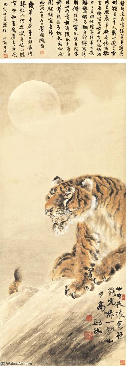Tiger in the Moonlight by Gao Jianfu Gao Jianfu | ArtsDot.com