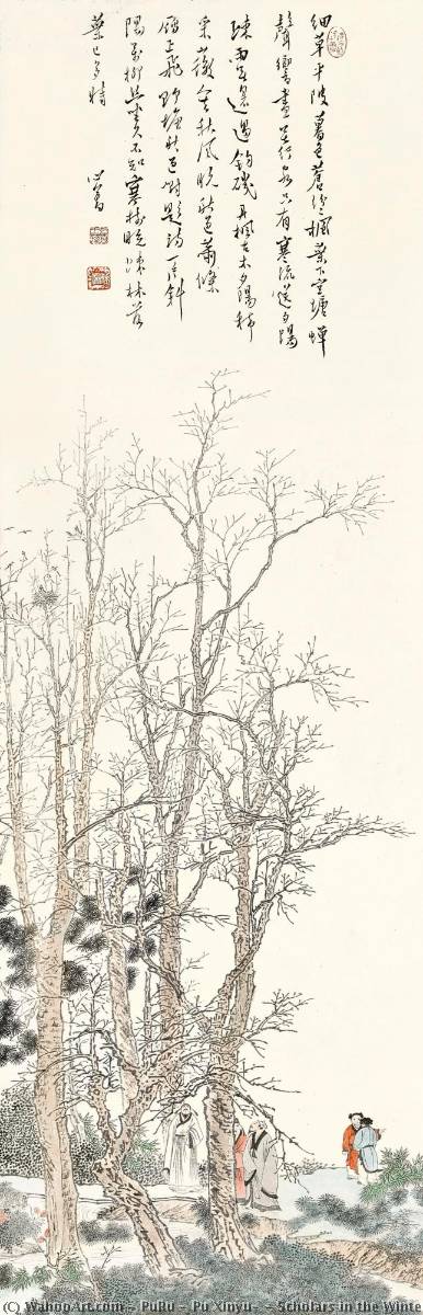 Order Art Reproductions Scholars in the Winter Woods by Puru ( Pu Xinyu) (Inspired By) (1896-1963, China) | ArtsDot.com