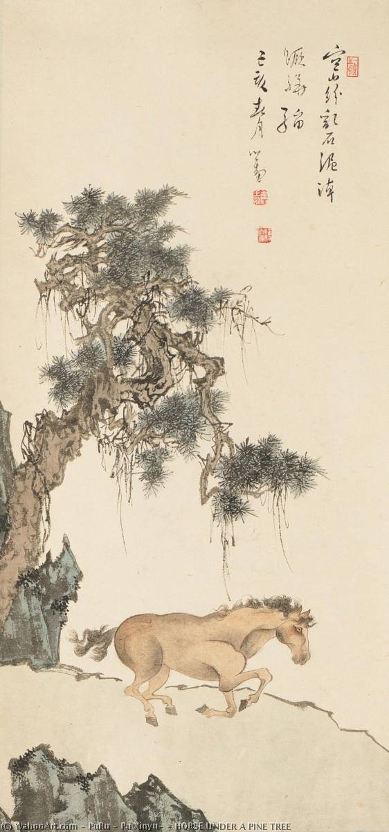 Buy Museum Art Reproductions HORSE UNDER A PINE TREE by Puru ( Pu Xinyu) (Inspired By) (1896-1963, China) | ArtsDot.com